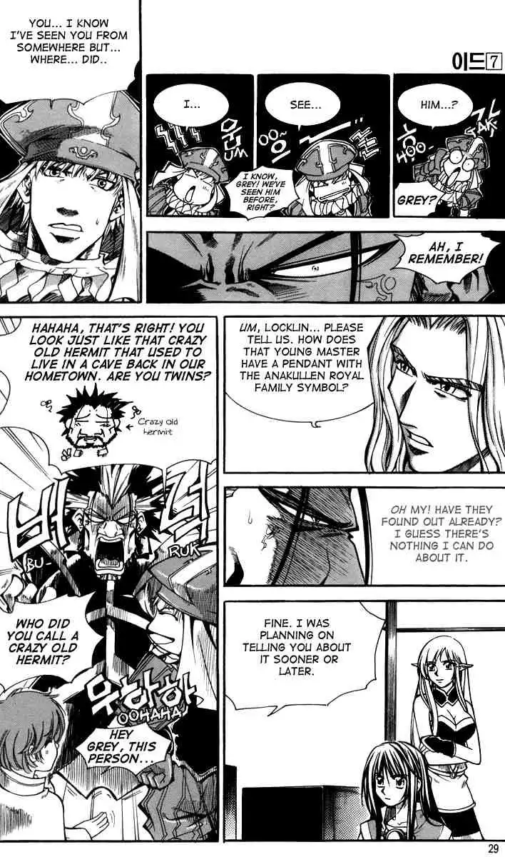 ID - The Greatest Fusion Fantasy Chapter 39 5